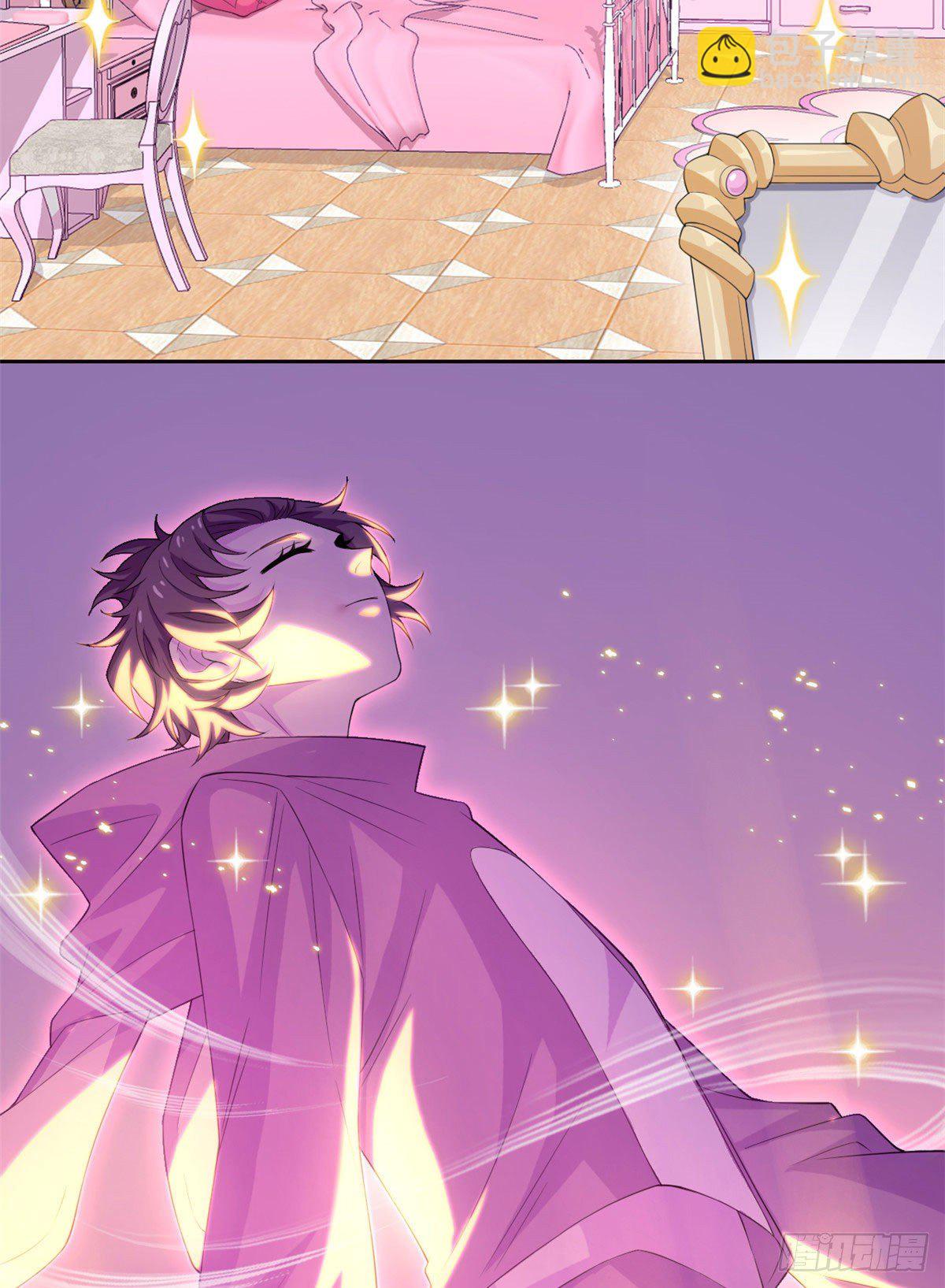 07 进入异域场景-第9话