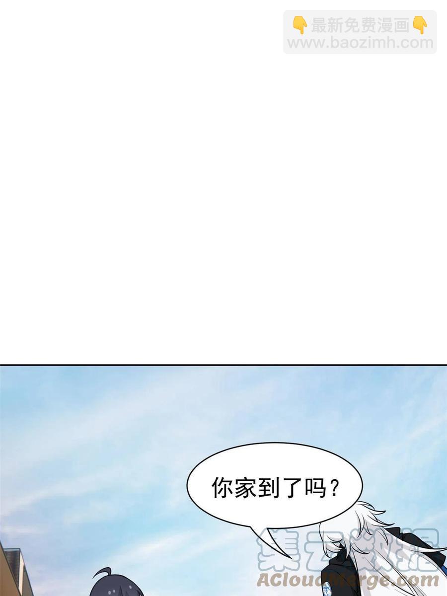 79 公鸡领路，法王被坑(1/2)-第81话