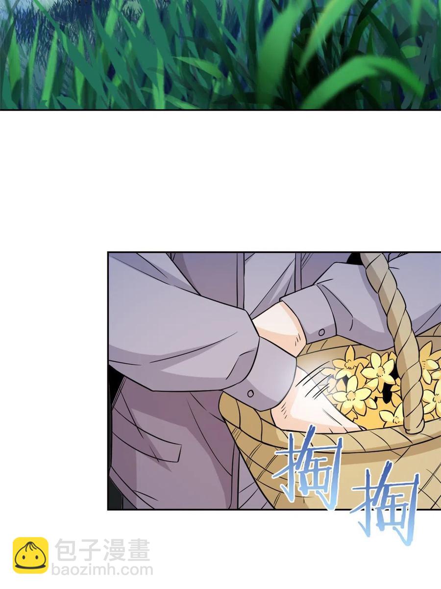 79 公鸡领路，法王被坑(1/2)-第81话