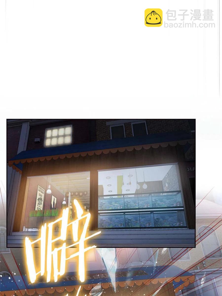 79 公鸡领路，法王被坑(1/2)-第81话