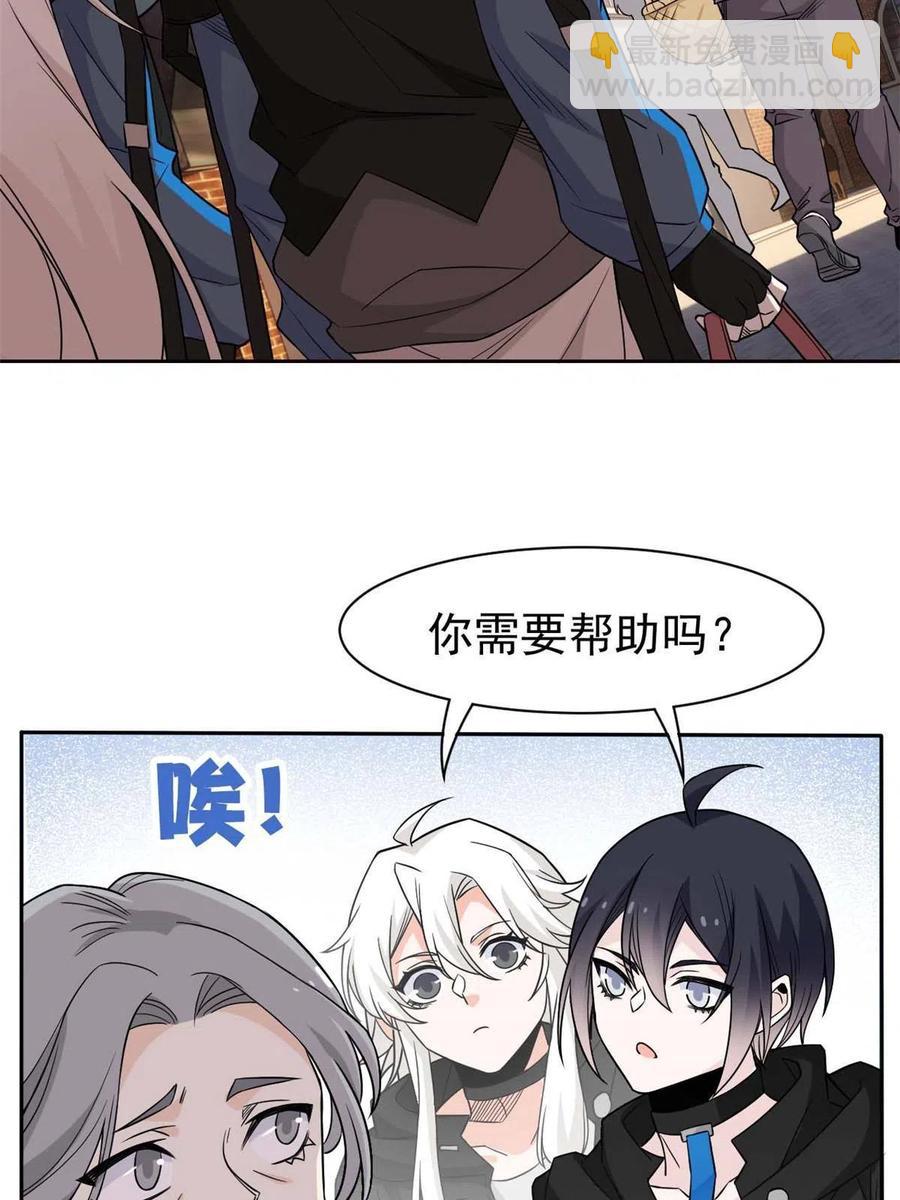 79 公鸡领路，法王被坑(1/2)-第81话