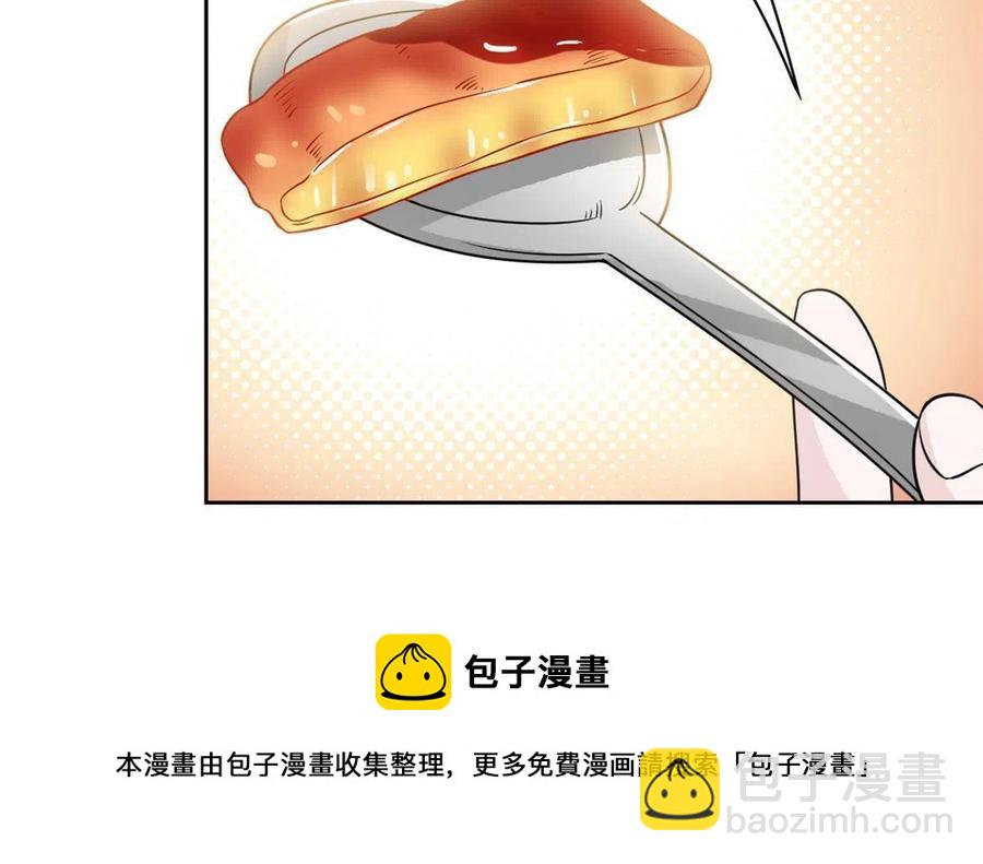 81 叛徒公鸡，你个辣鸡(1/2)-第83话