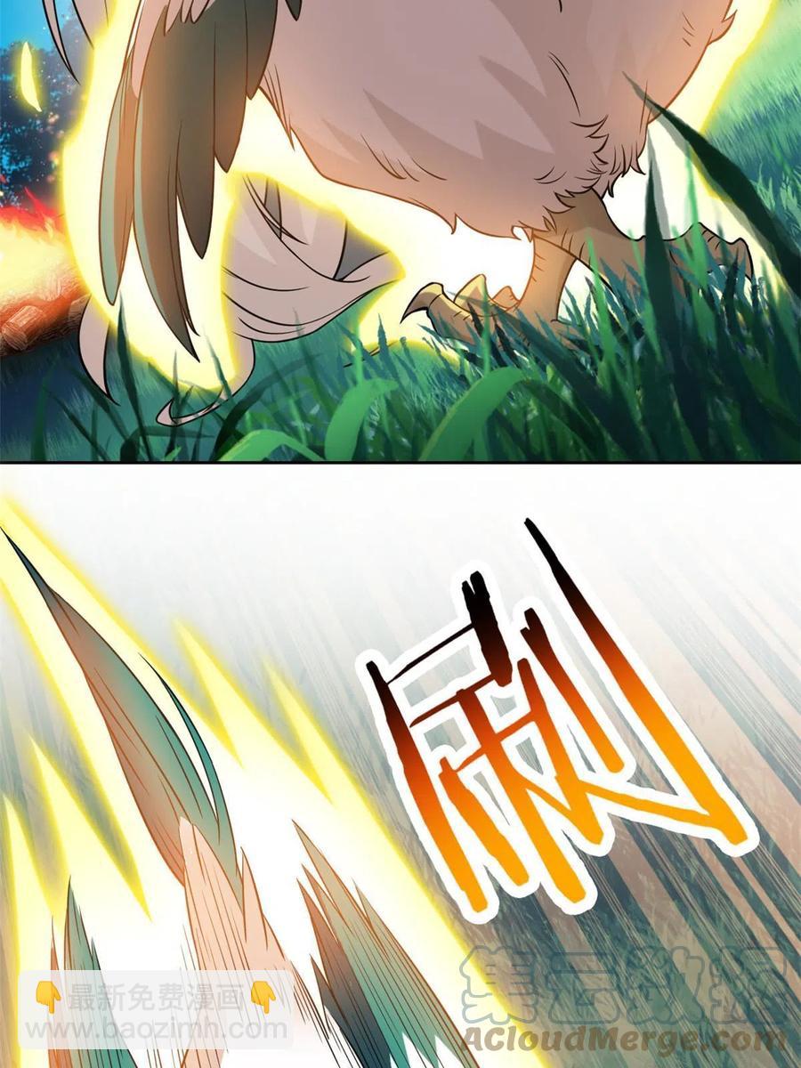 83 鸡果然鸡，臭不要脸！(1/2)-第85话