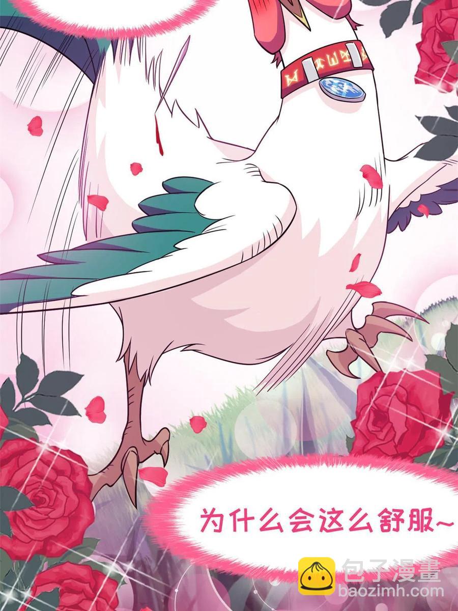 83 鸡果然鸡，臭不要脸！(1/2)-第85话