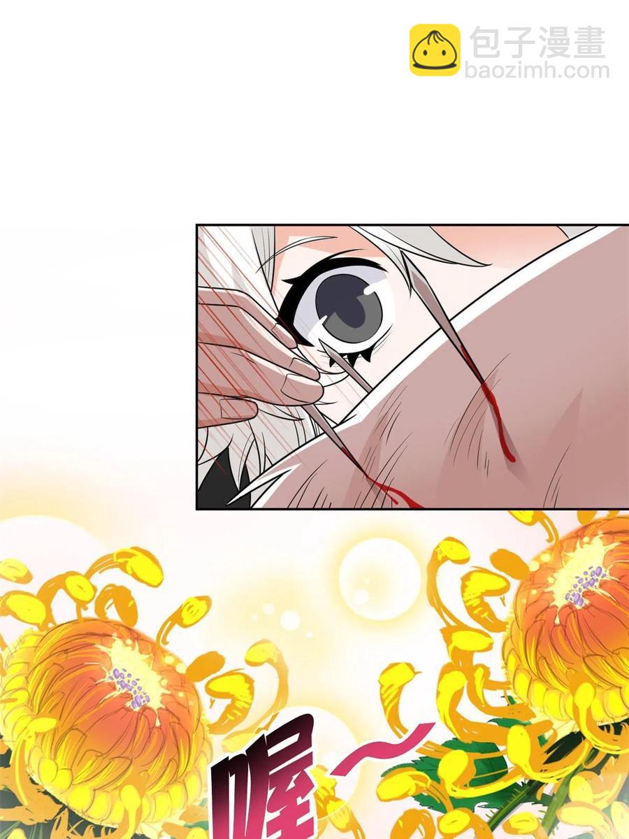 83 鸡果然鸡，臭不要脸！(1/2)-第85话