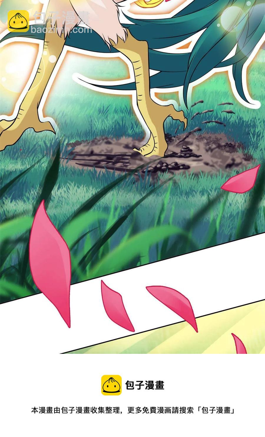 83 鸡果然鸡，臭不要脸！(1/2)-第85话