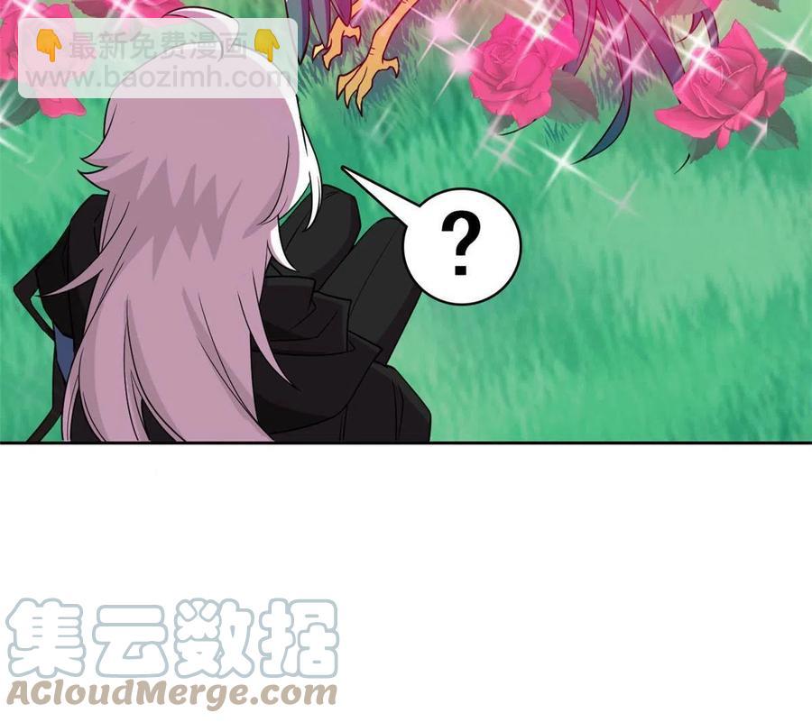 83 鸡果然鸡，臭不要脸！(1/2)-第85话