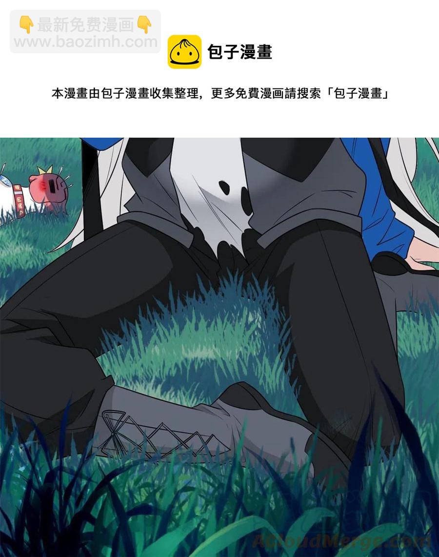 83 鸡果然鸡，臭不要脸！(1/2)-第85话