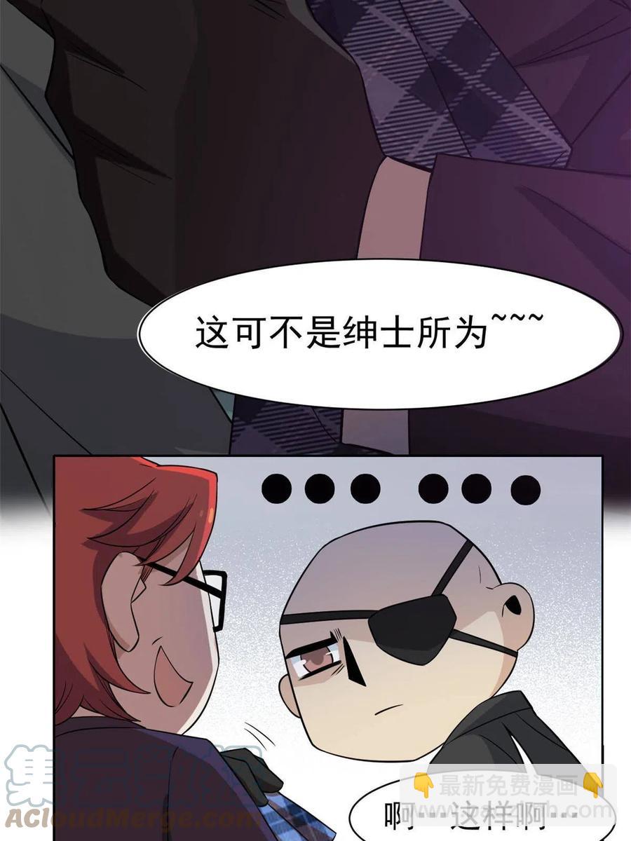 89 再扎一次，不是不行(1/2)-第91话