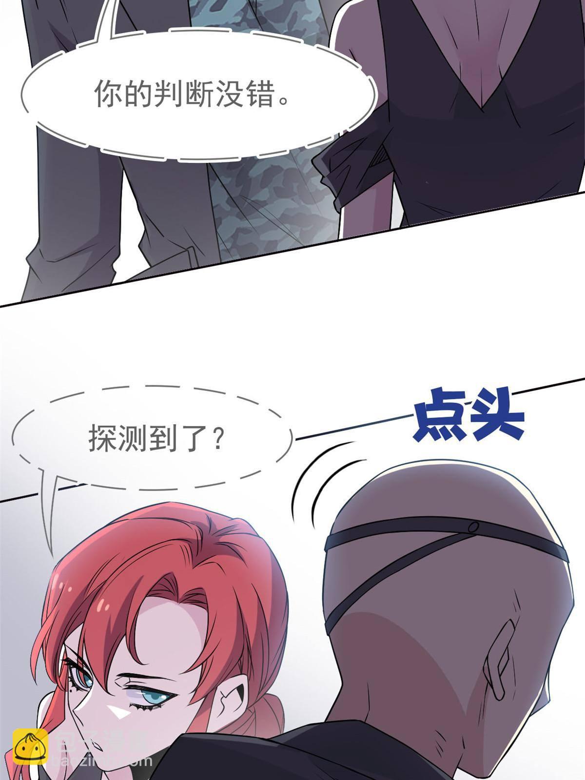 91 失去太多，精神受创(1/2)-第93话