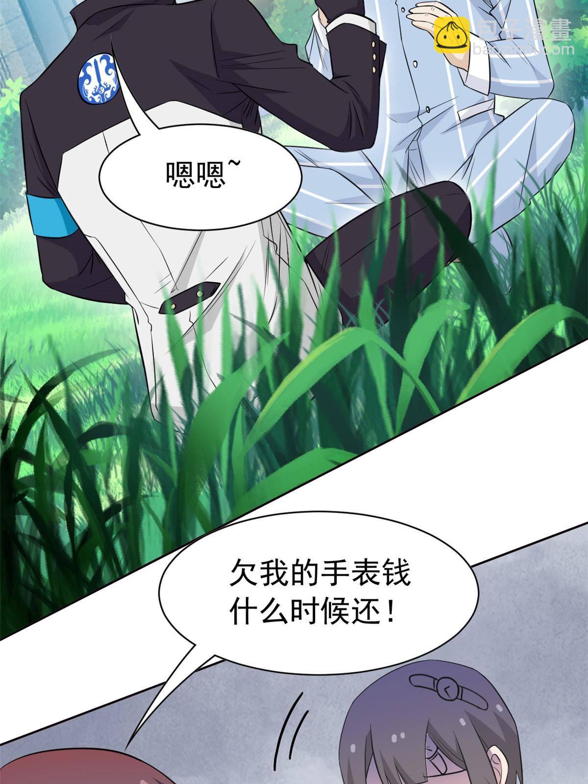 91 失去太多，精神受创(1/2)-第93话