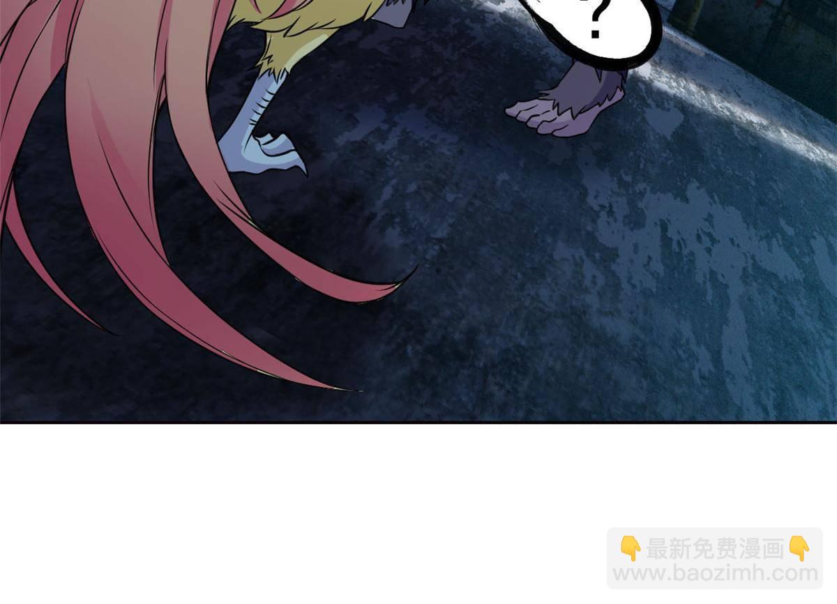 93 此鸡之贱，习惯就好(1/2)-第95话