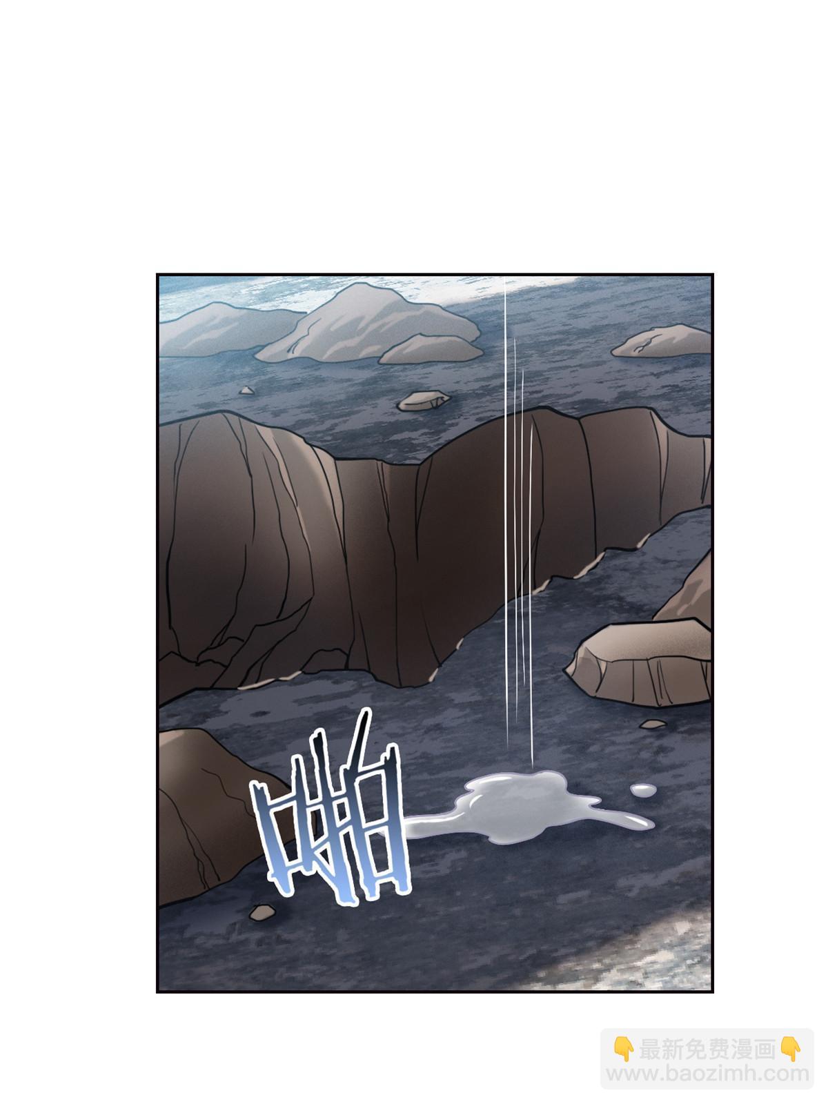 93 此鸡之贱，习惯就好(1/2)-第95话