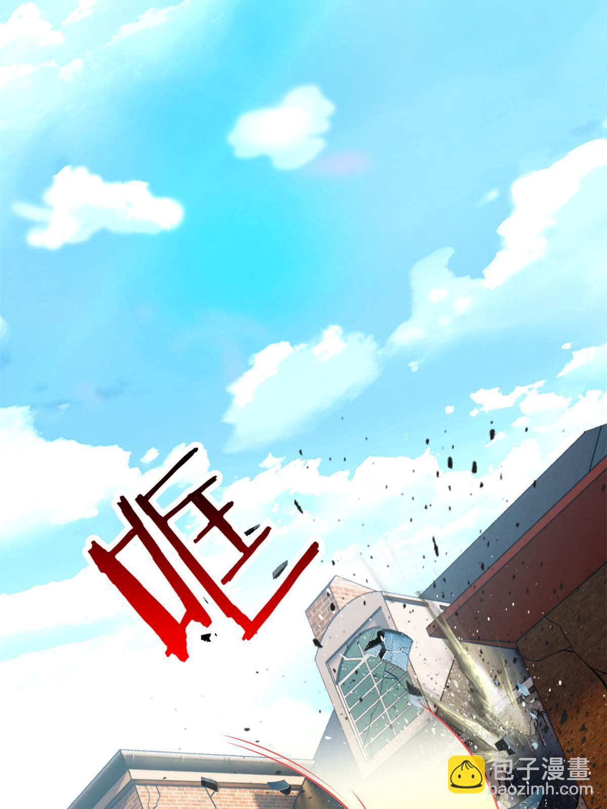 95 邪物攻城，好多叛徒(1/2)-第97话