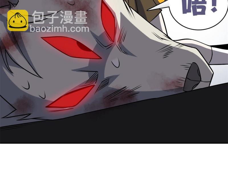 97 号称最硬，不可摧毁(1/2)-第99话