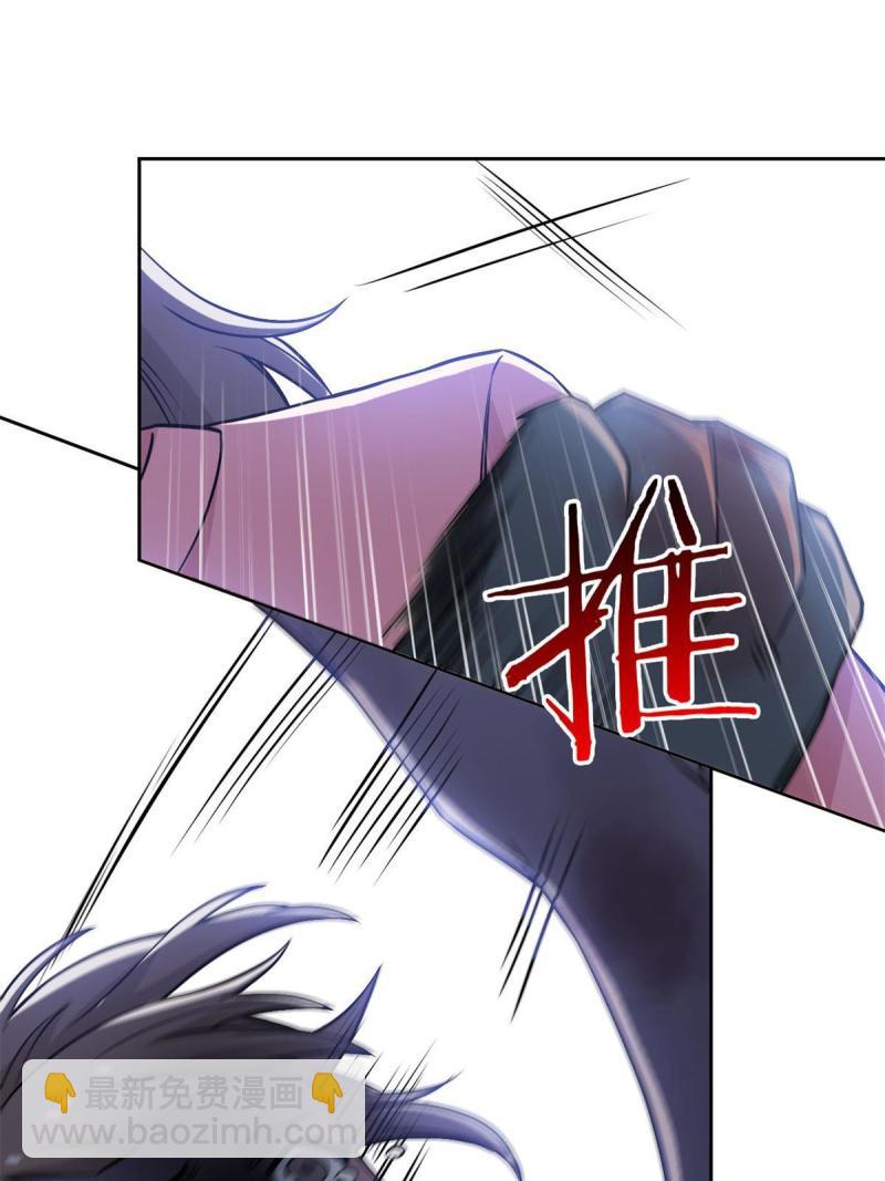 97 号称最硬，不可摧毁(1/2)-第99话