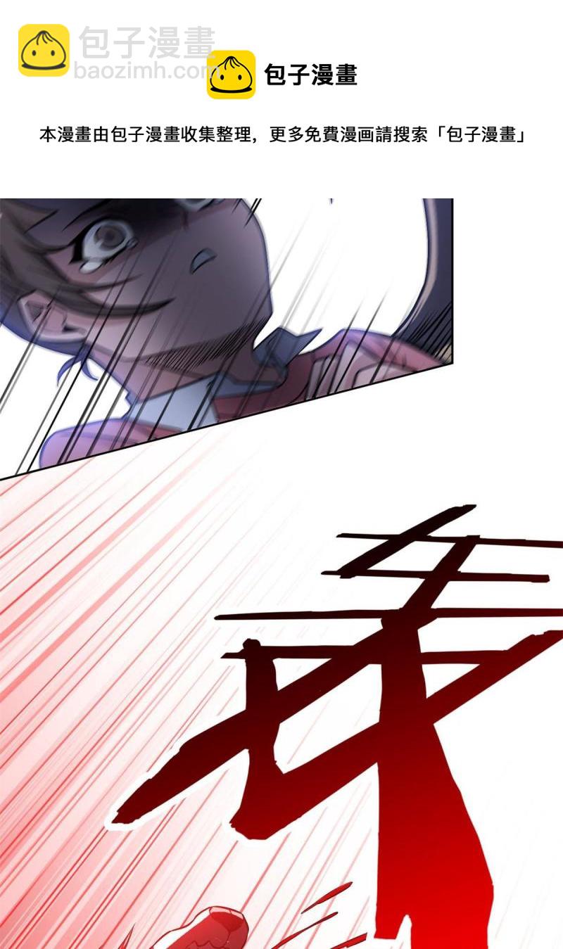 97 号称最硬，不可摧毁(1/2)-第99话