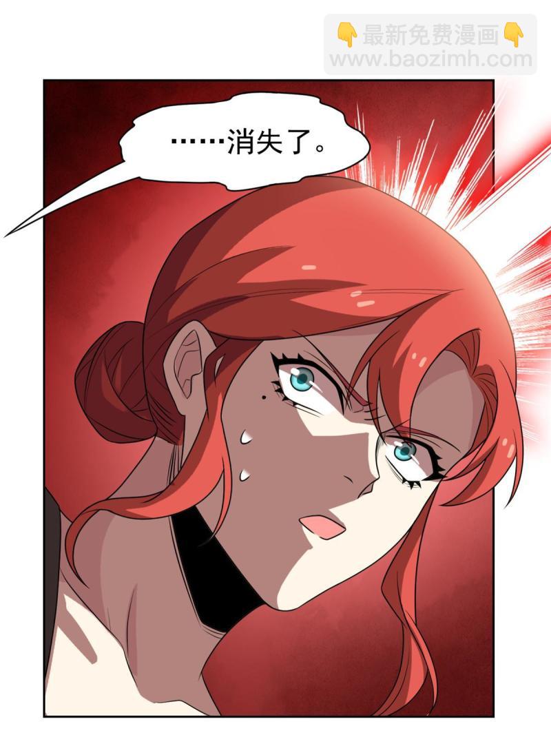 97 号称最硬，不可摧毁(1/2)-第99话