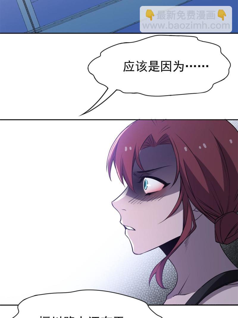 97 号称最硬，不可摧毁(1/2)-第99话