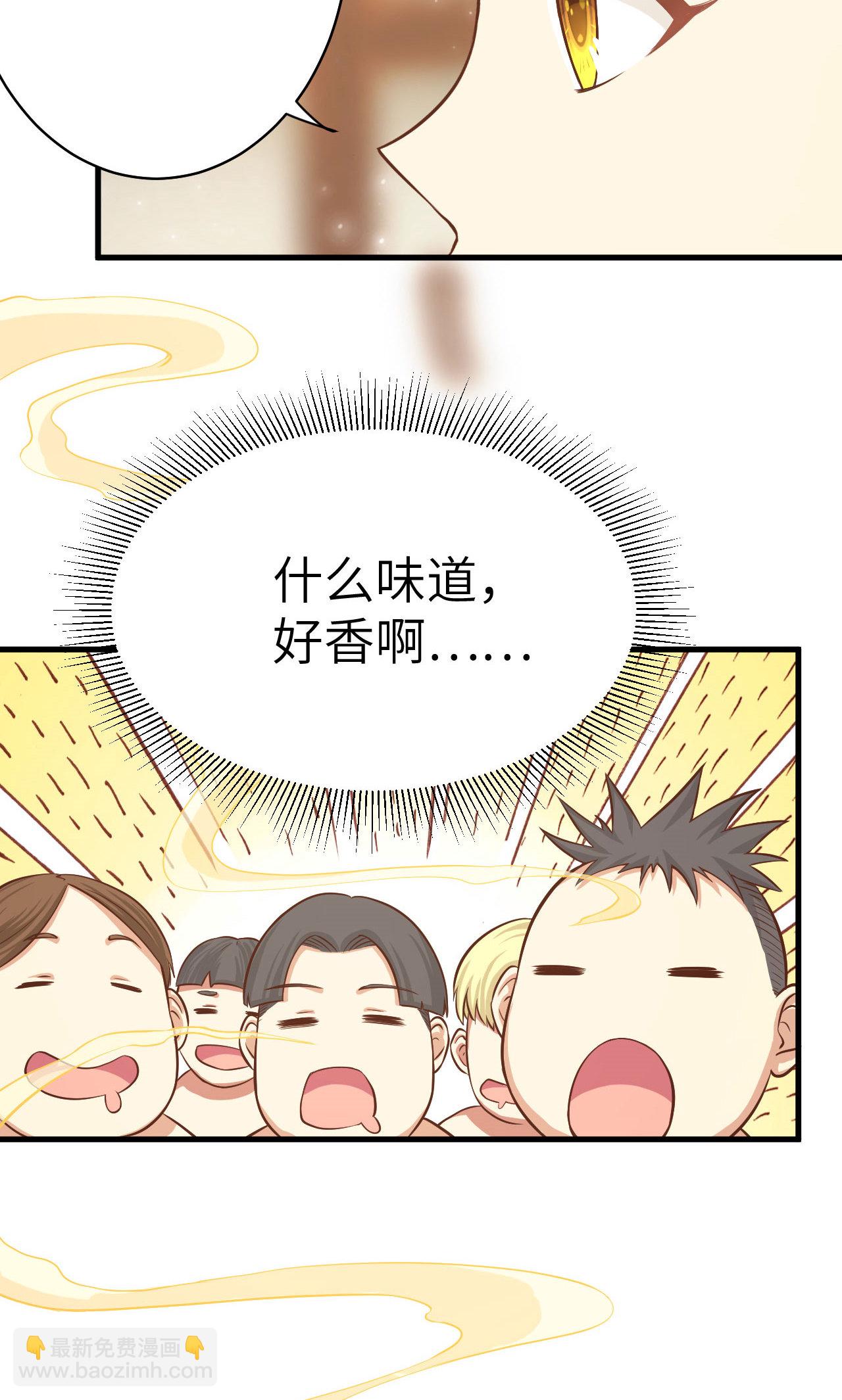 第10话(1/2)-第11话