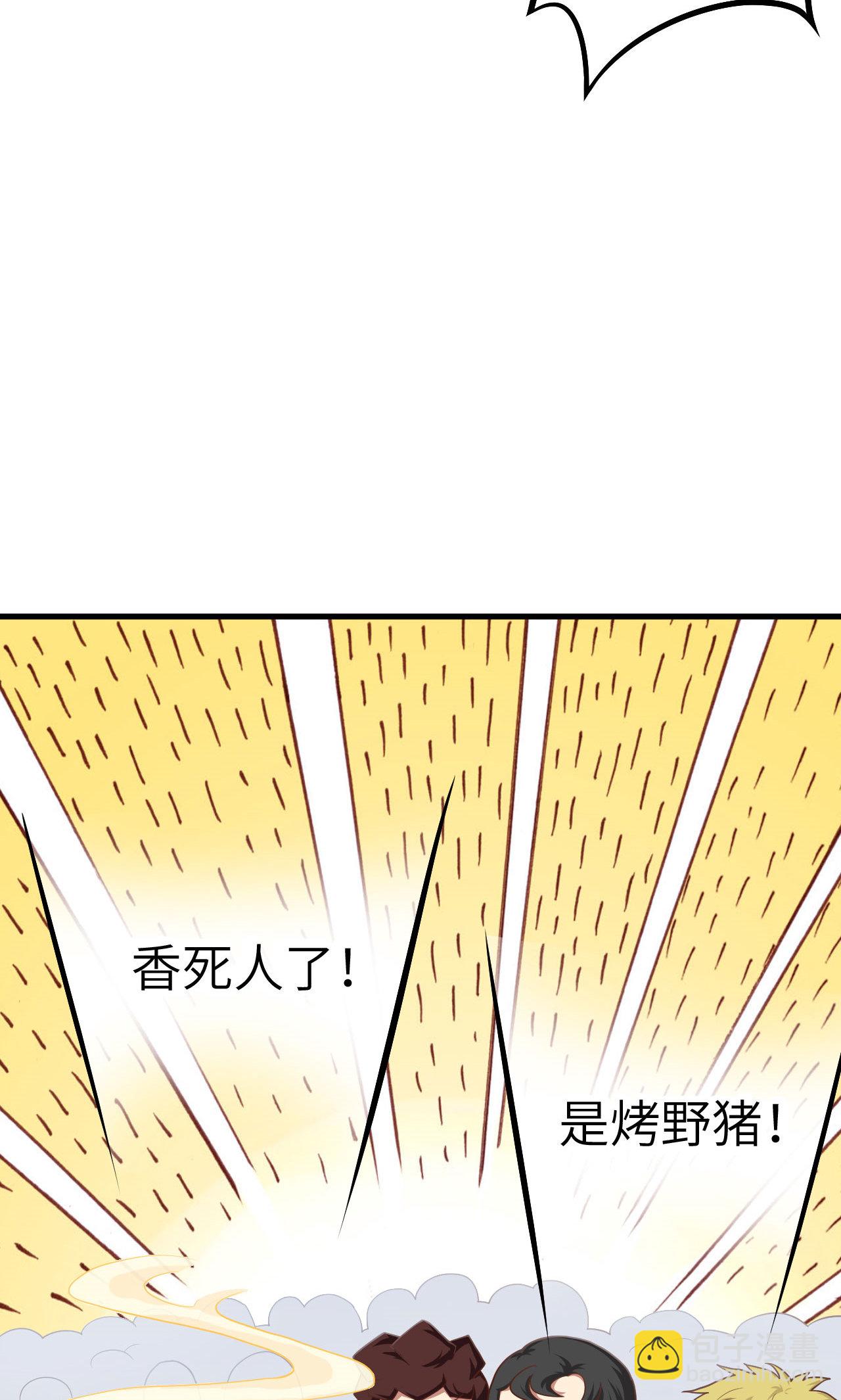 第10话(1/2)-第11话