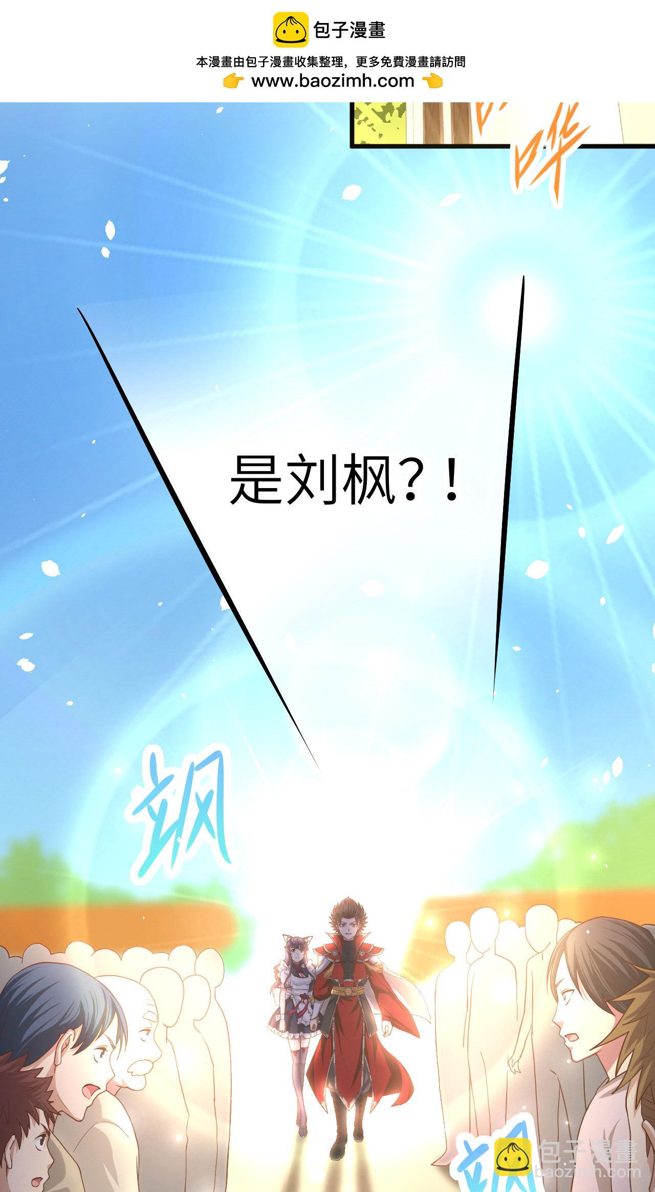 第10话(1/2)-第11话