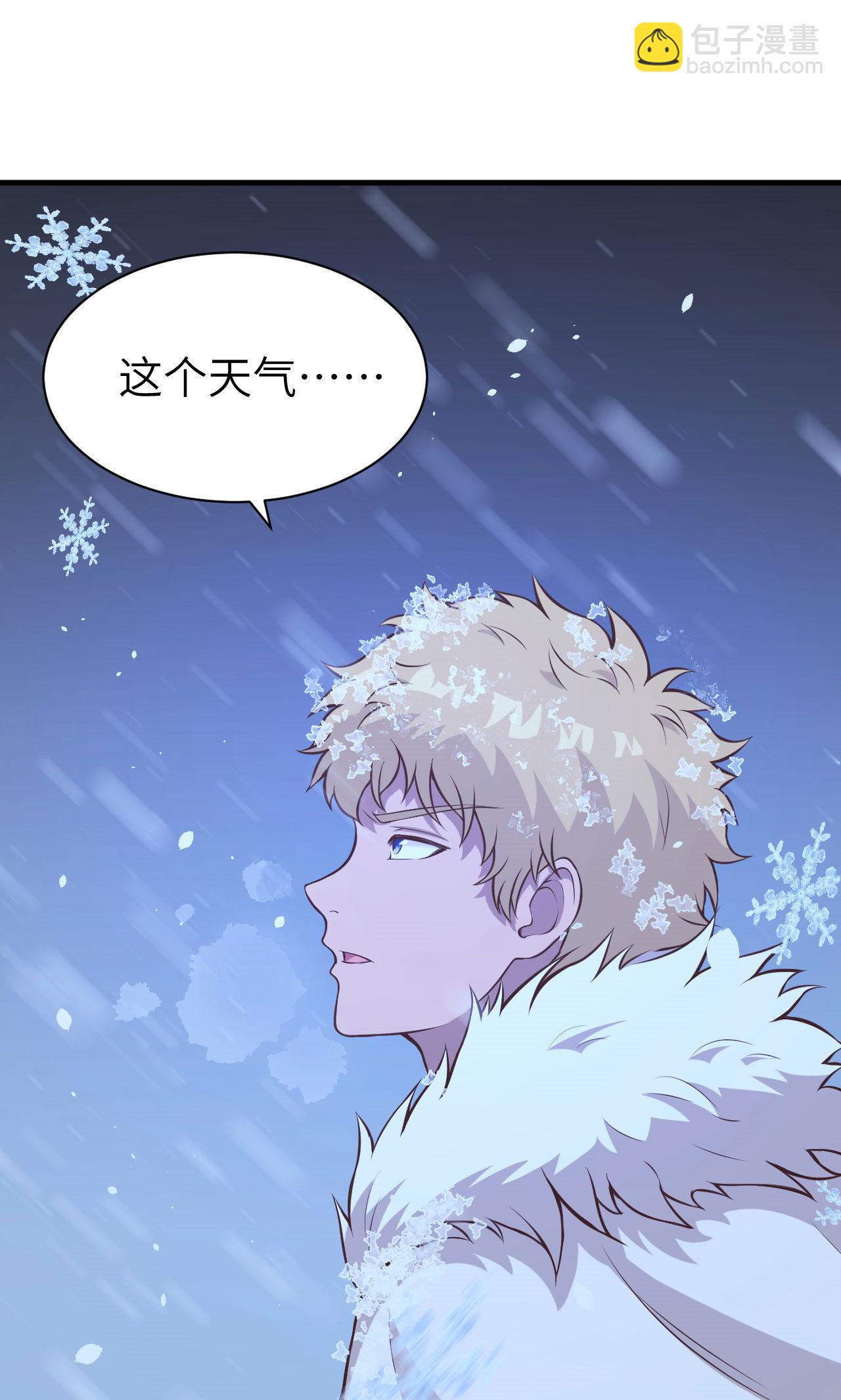 第98话-第101话