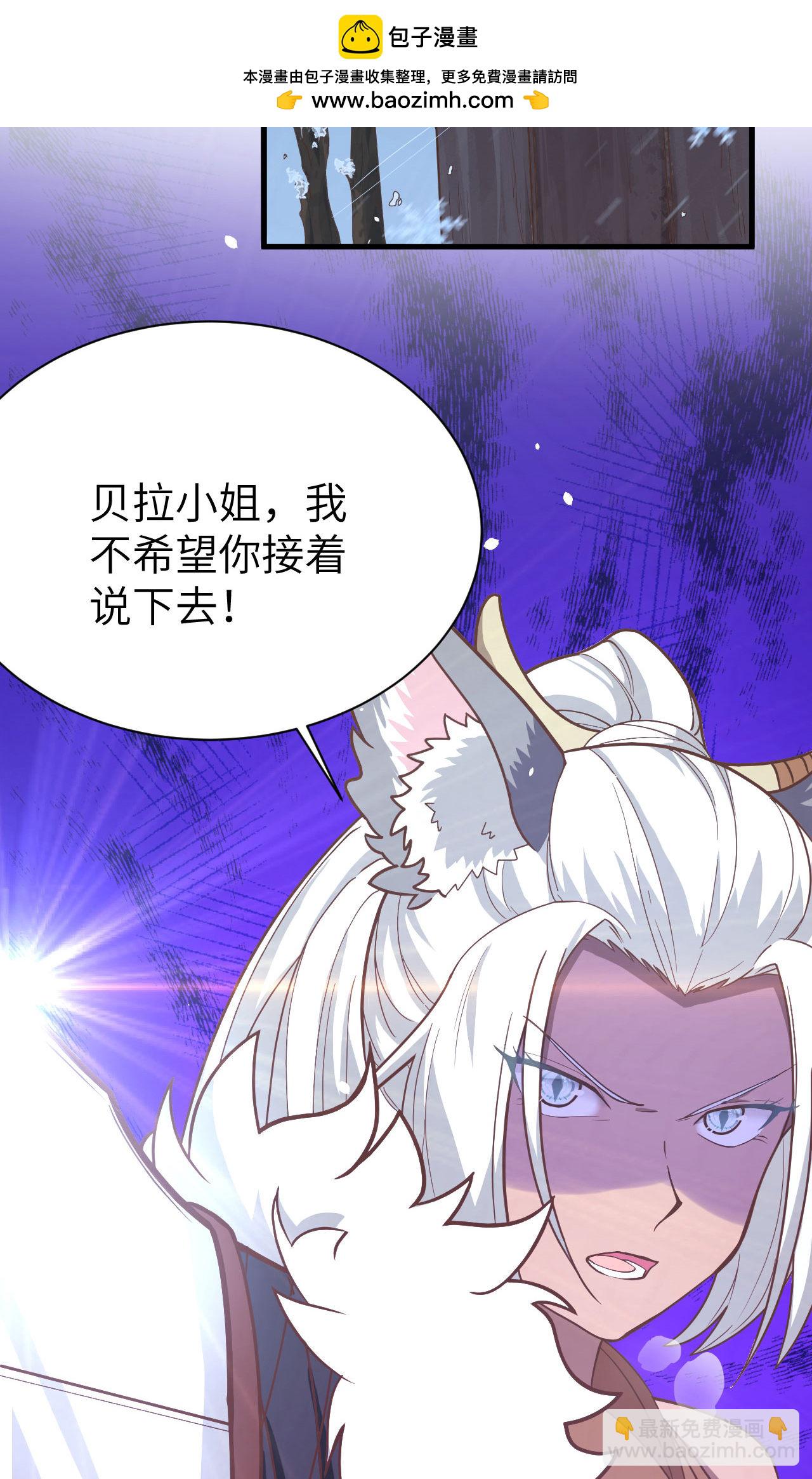 第98话-第101话