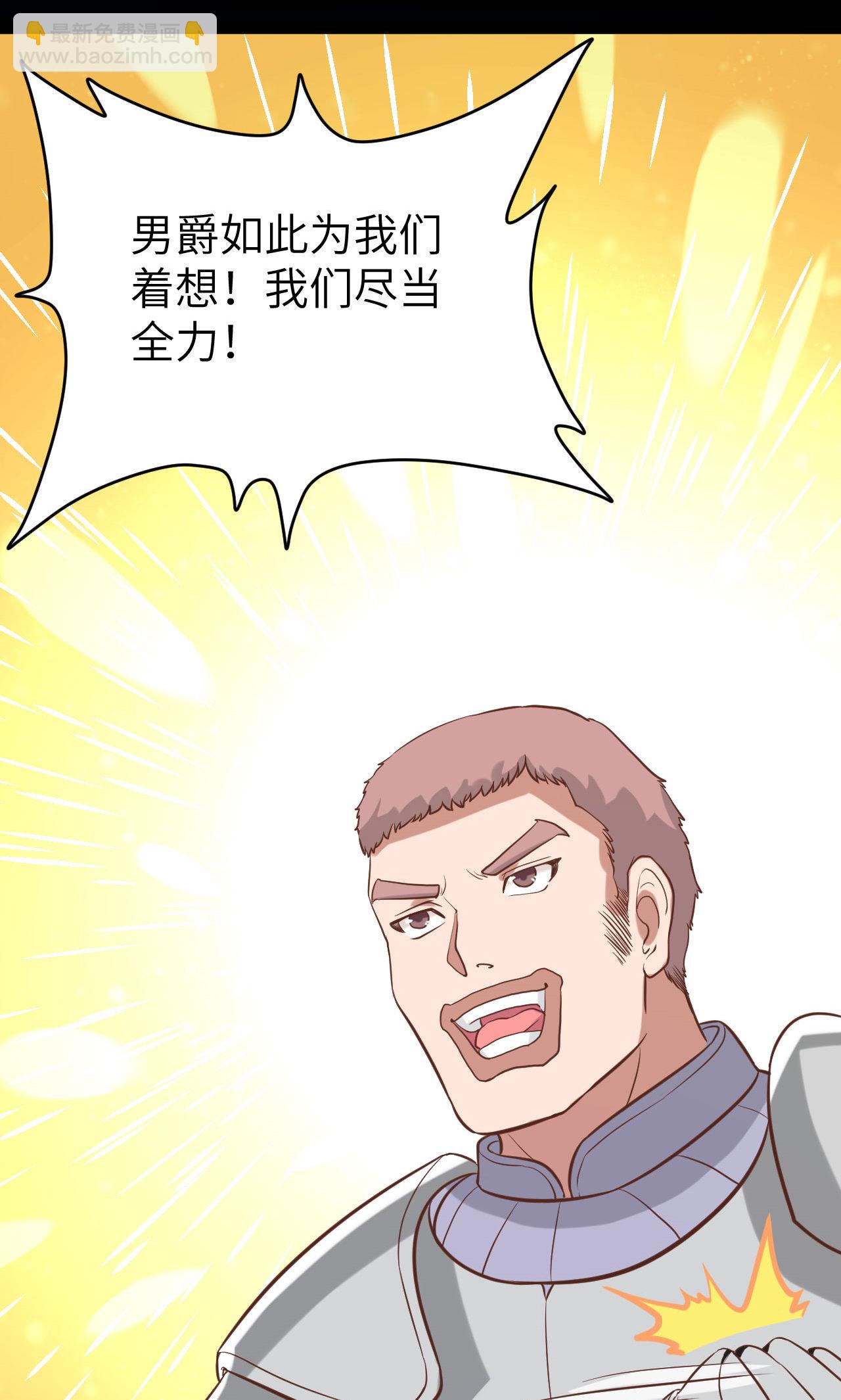 第98话-第101话