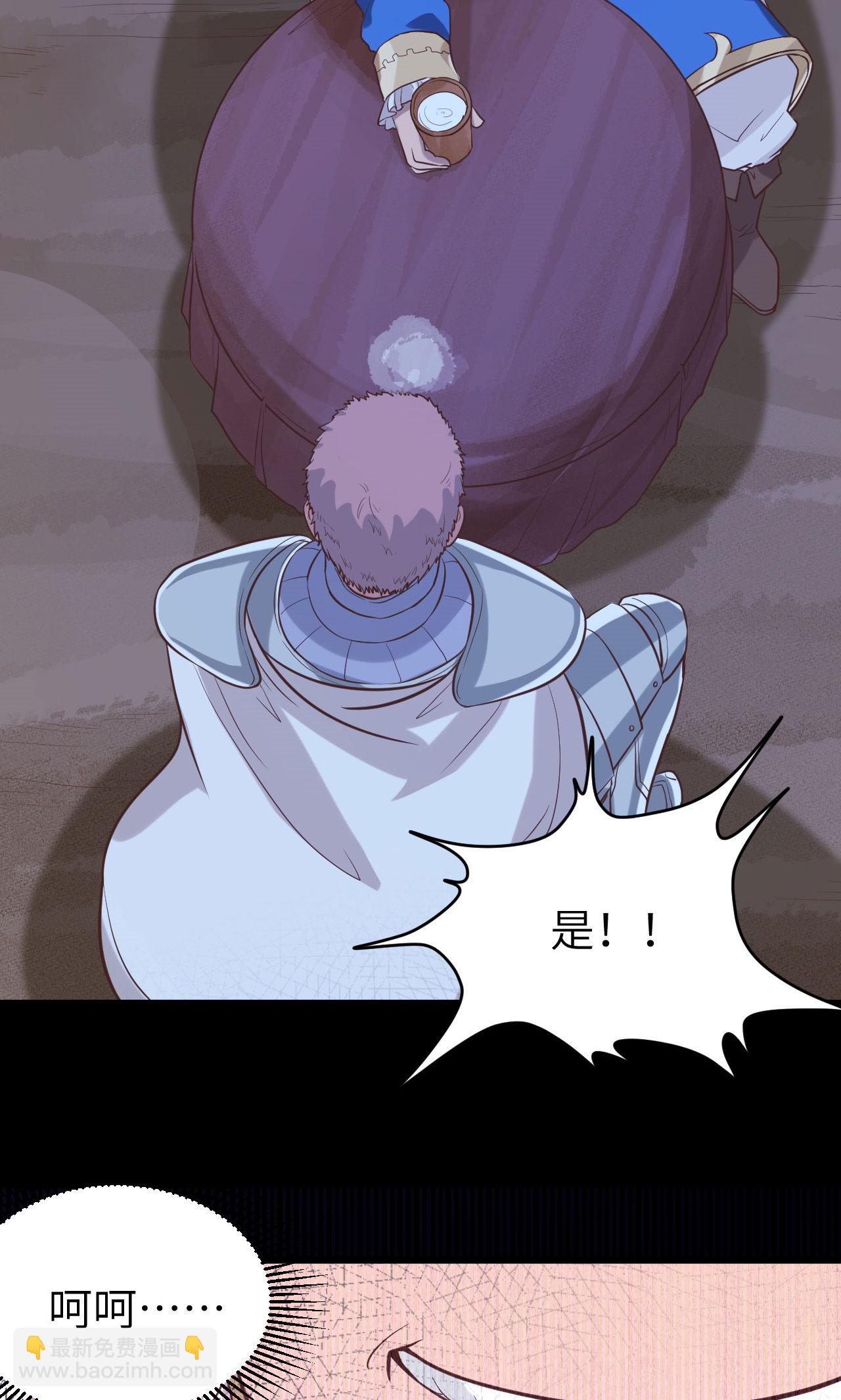 第98话-第101话
