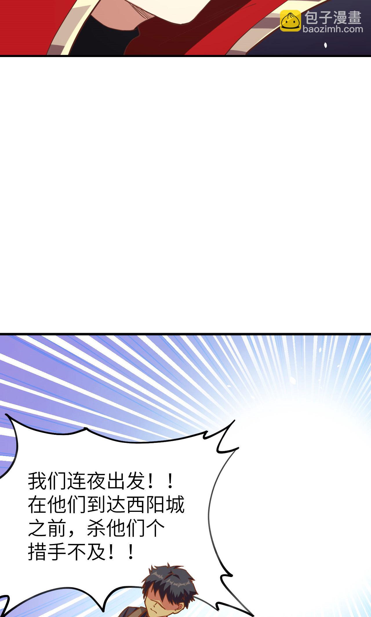 第98话-第101话