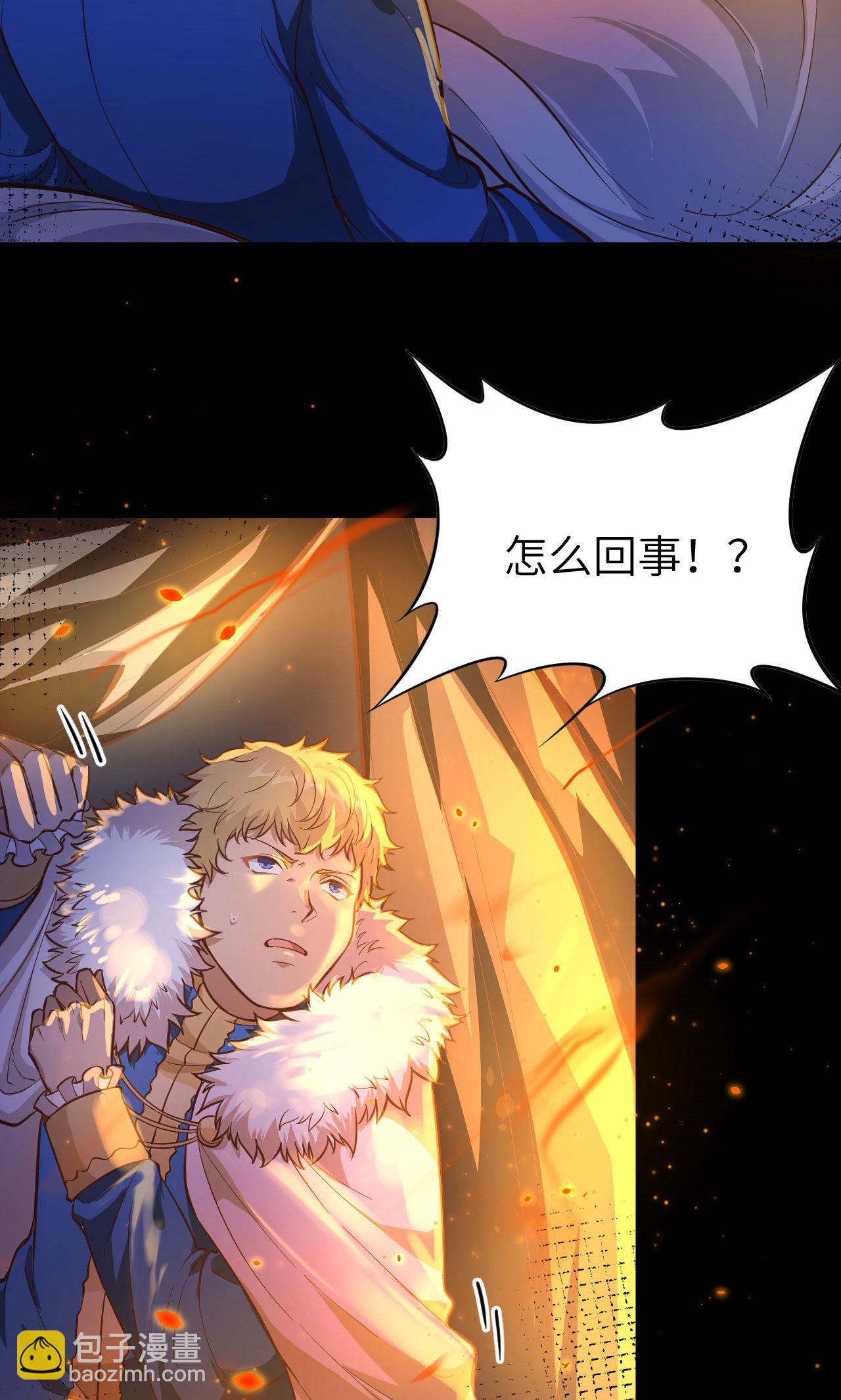 第98话-第101话