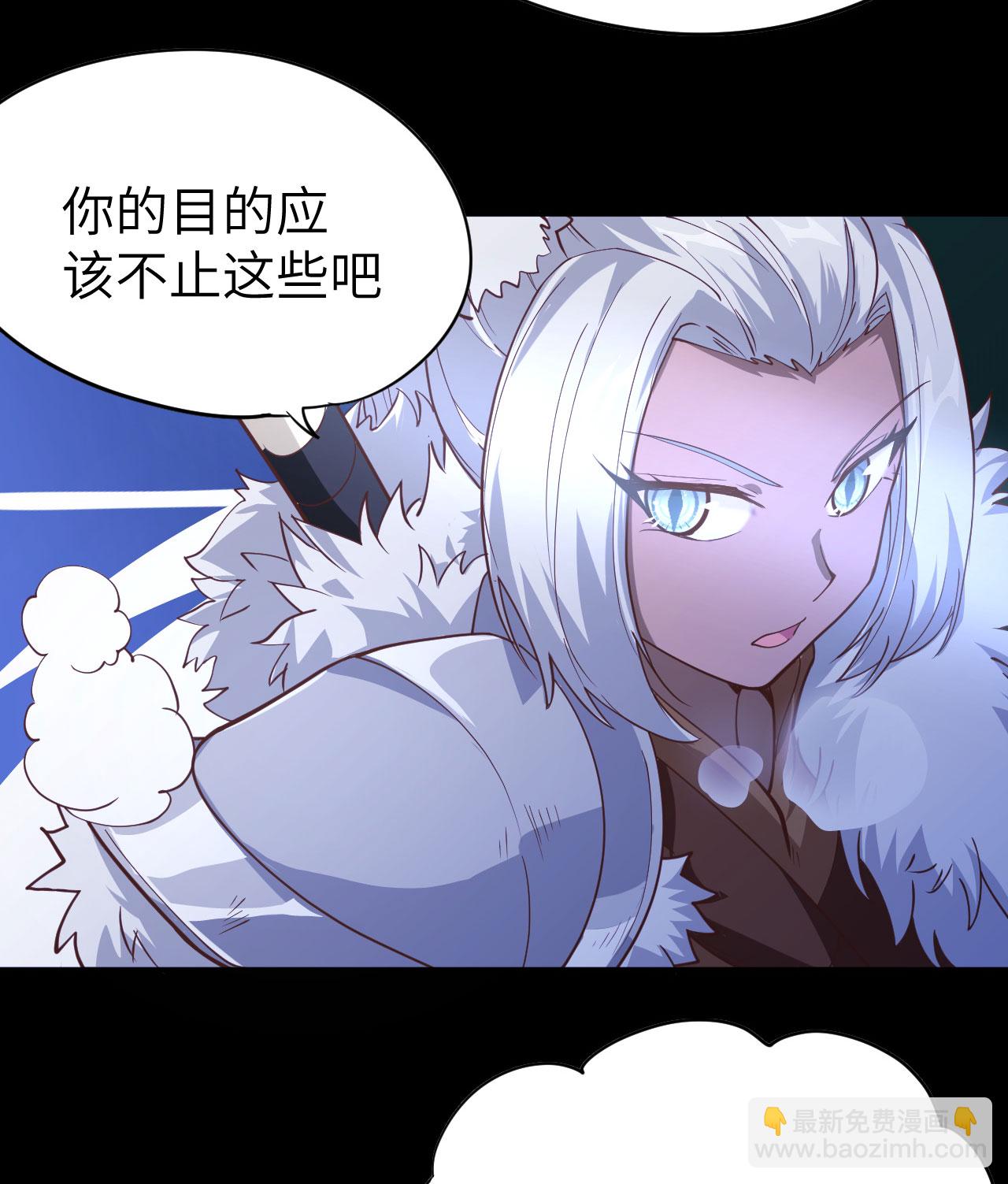 第100话(1/2)-第103话