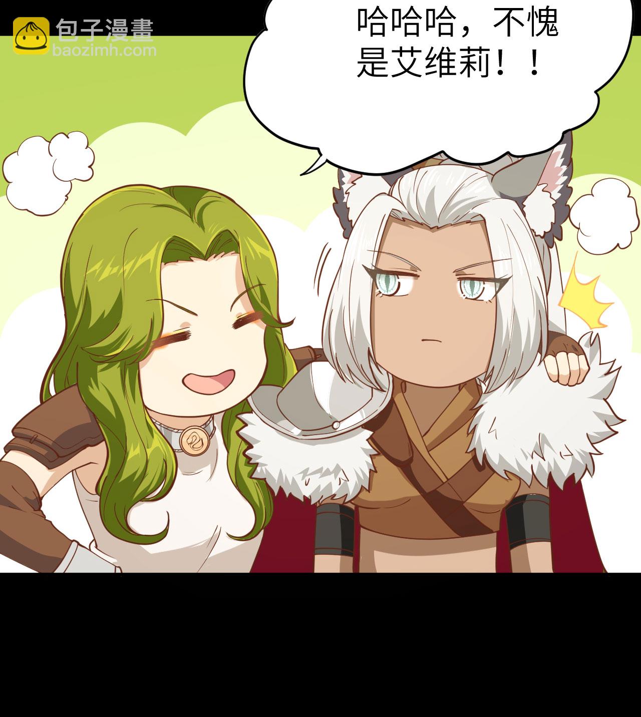 第100话(1/2)-第103话