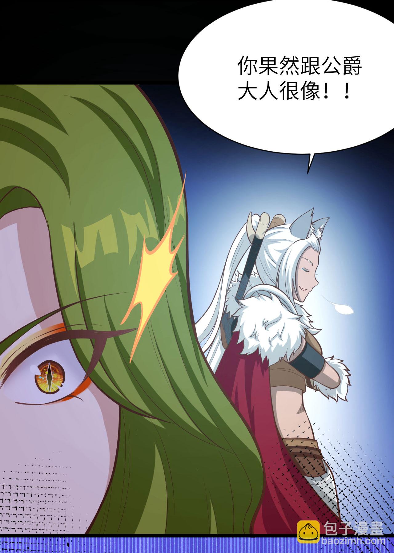 第100话(1/2)-第103话