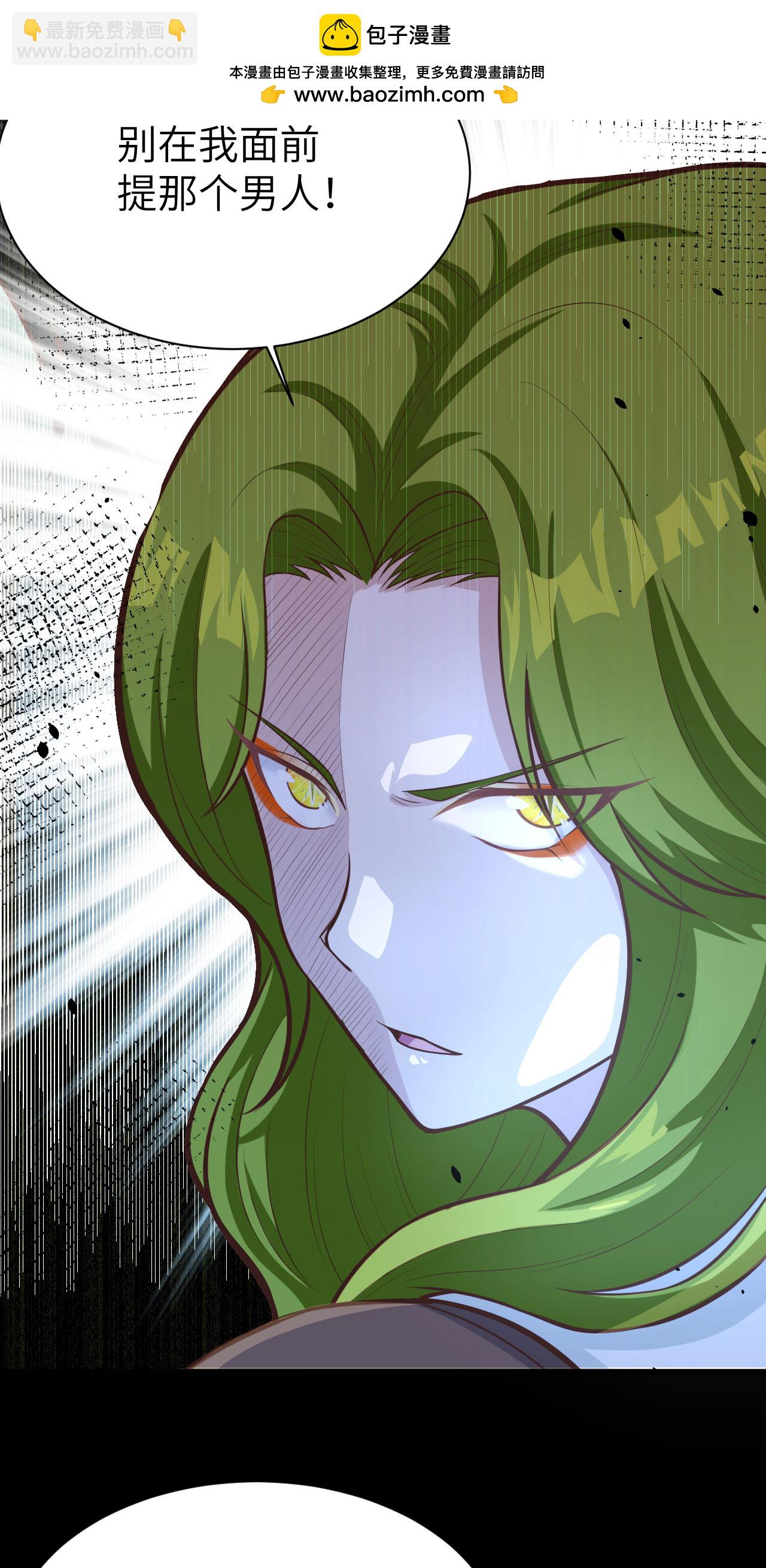 第100话(1/2)-第103话