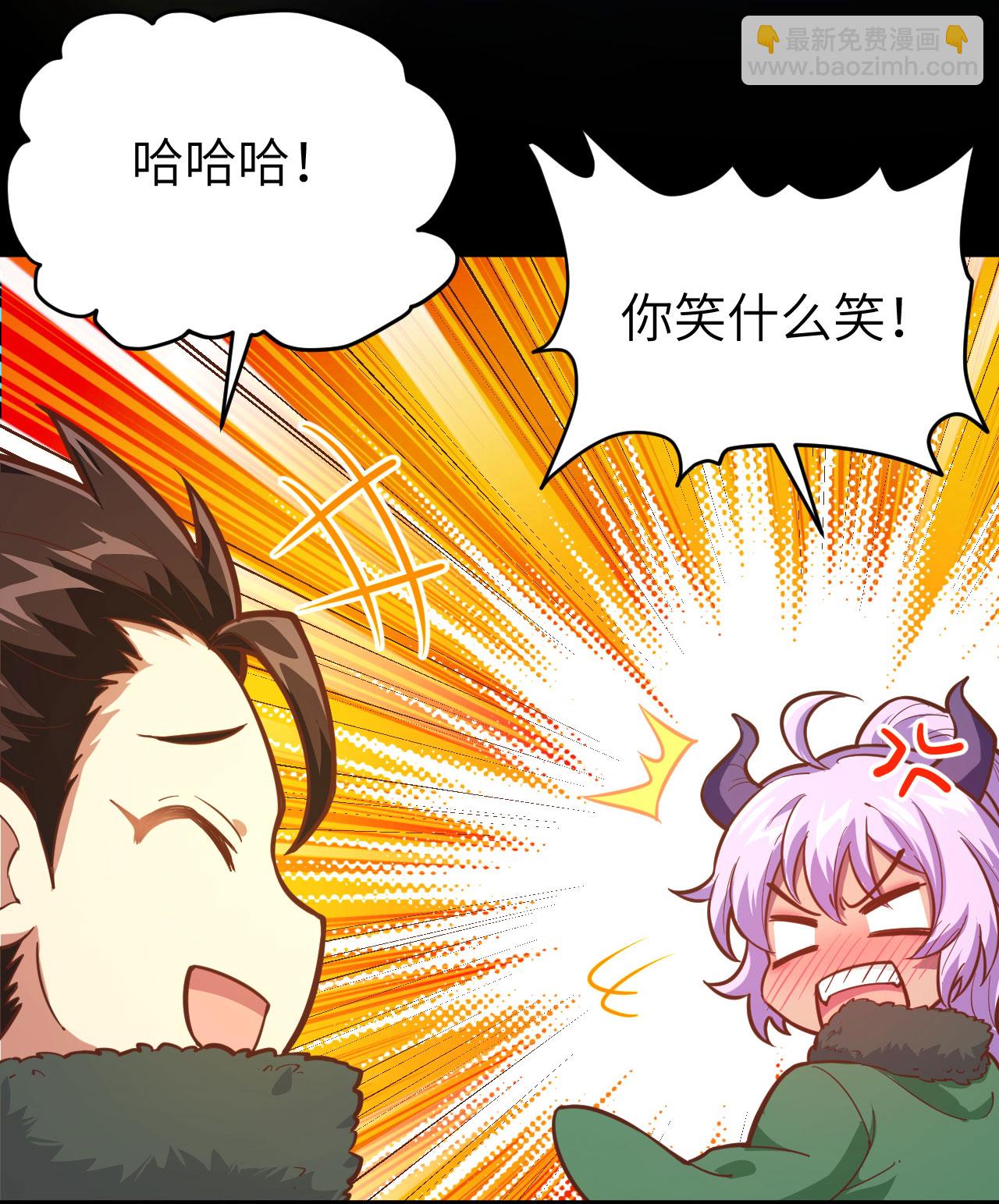 第100话(1/2)-第103话