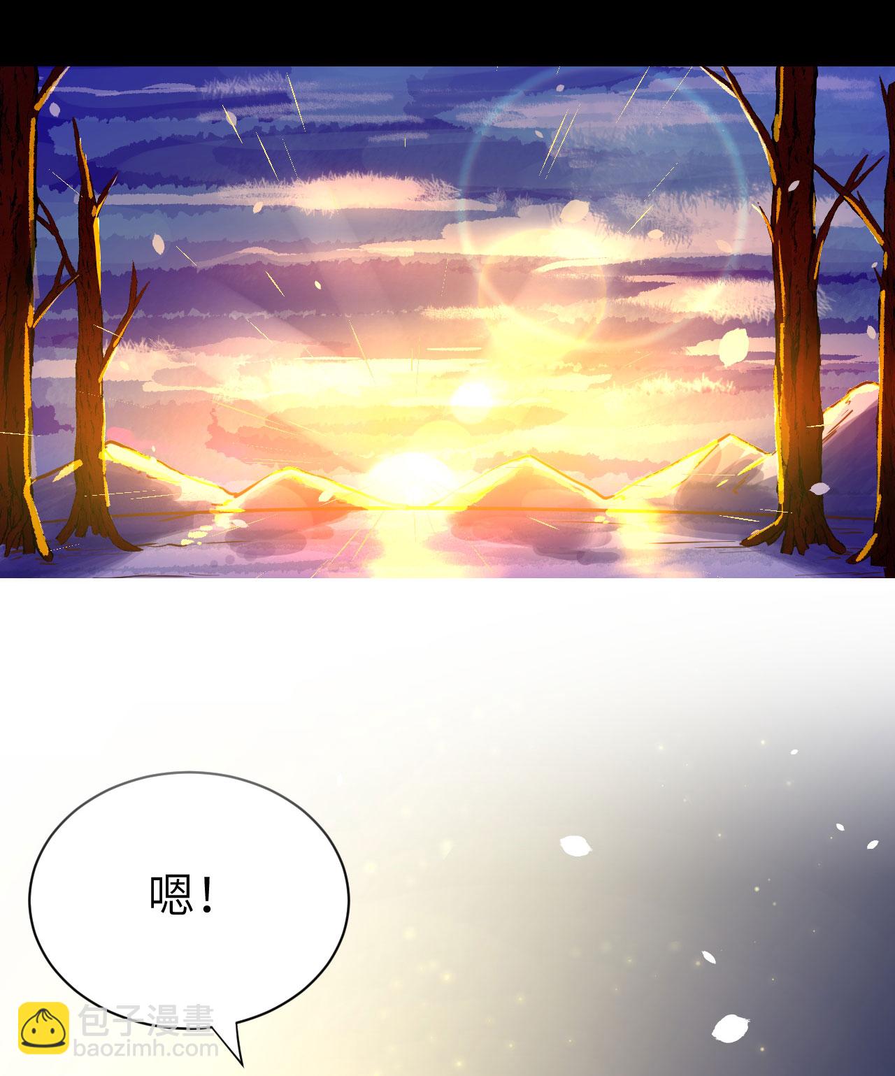 第100话(1/2)-第103话