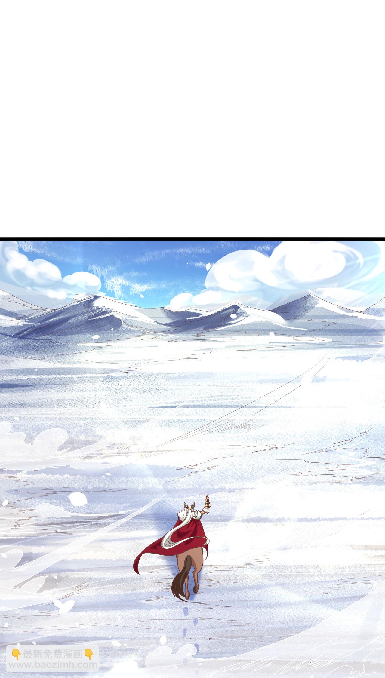 第100话(1/2)-第103话