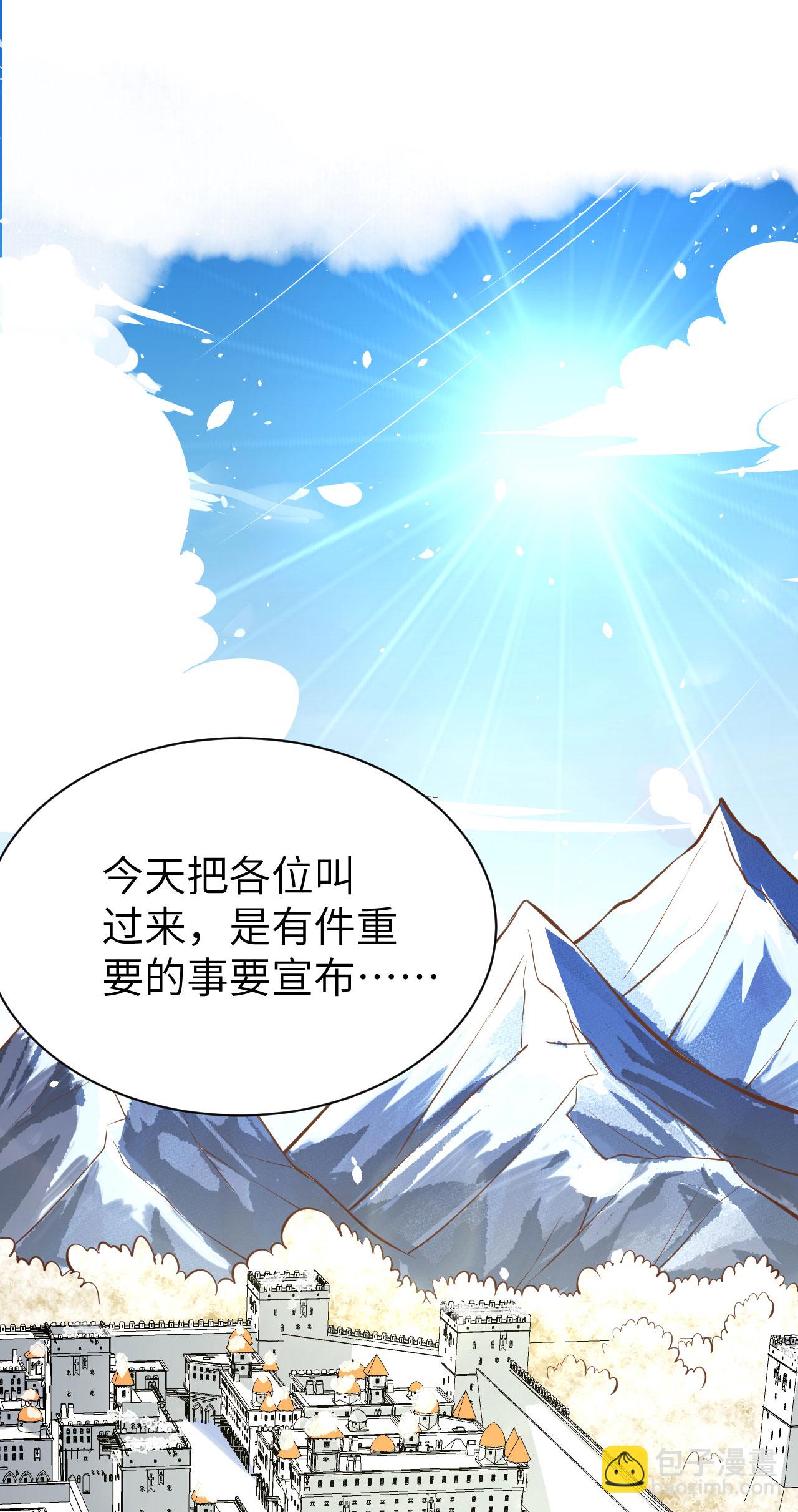 第100话(1/2)-第103话