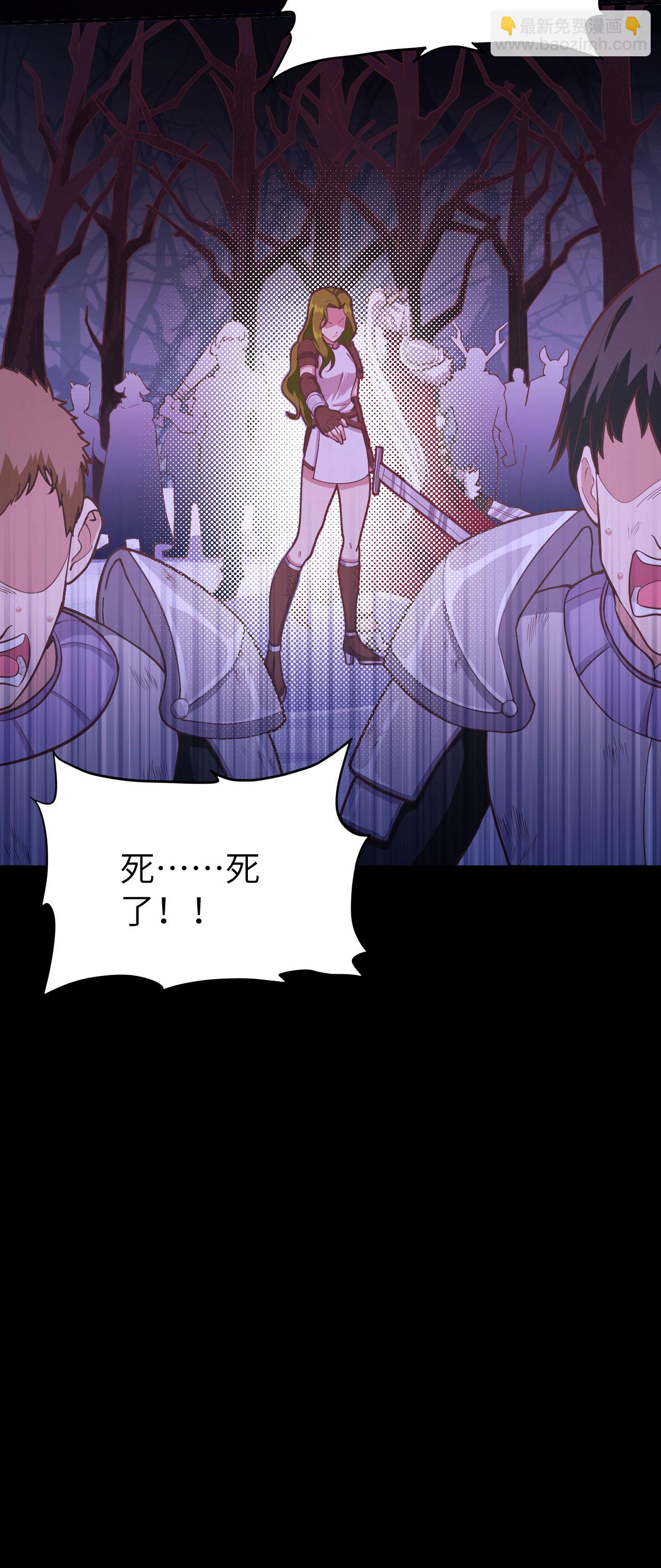 第100话(1/2)-第103话
