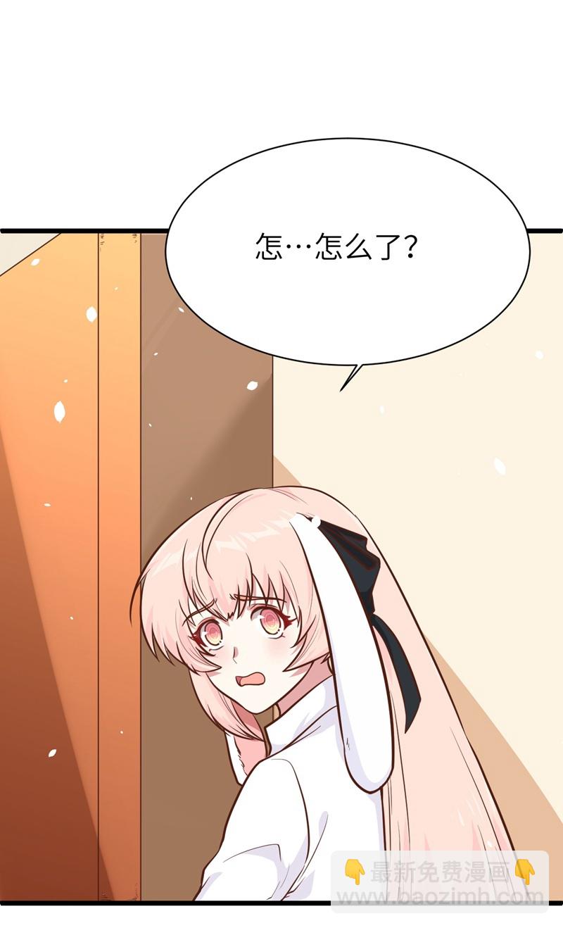 第102话(1/2)-第105话