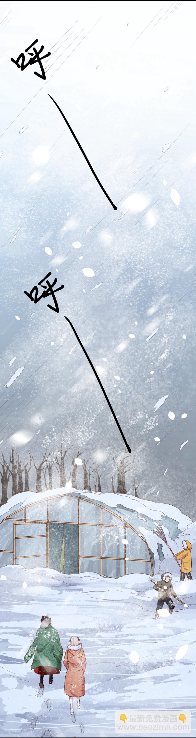 第102话(1/2)-第105话
