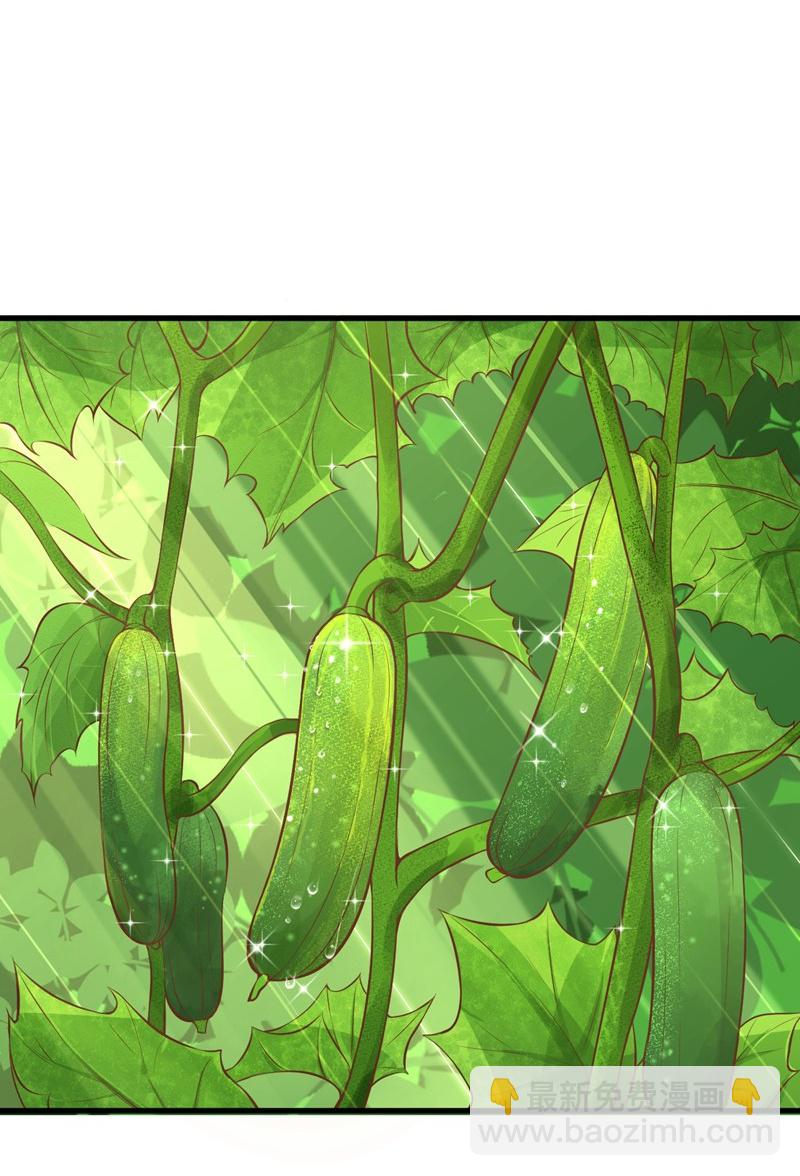 第102话(1/2)-第105话