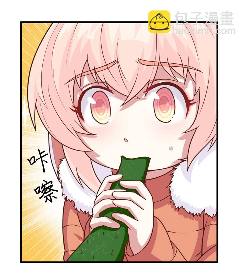 第102话(1/2)-第105话