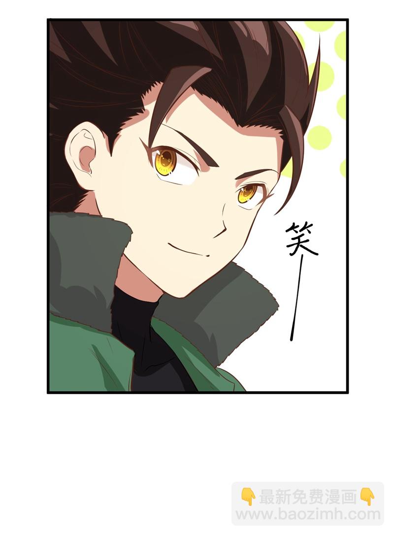 第102话(1/2)-第105话