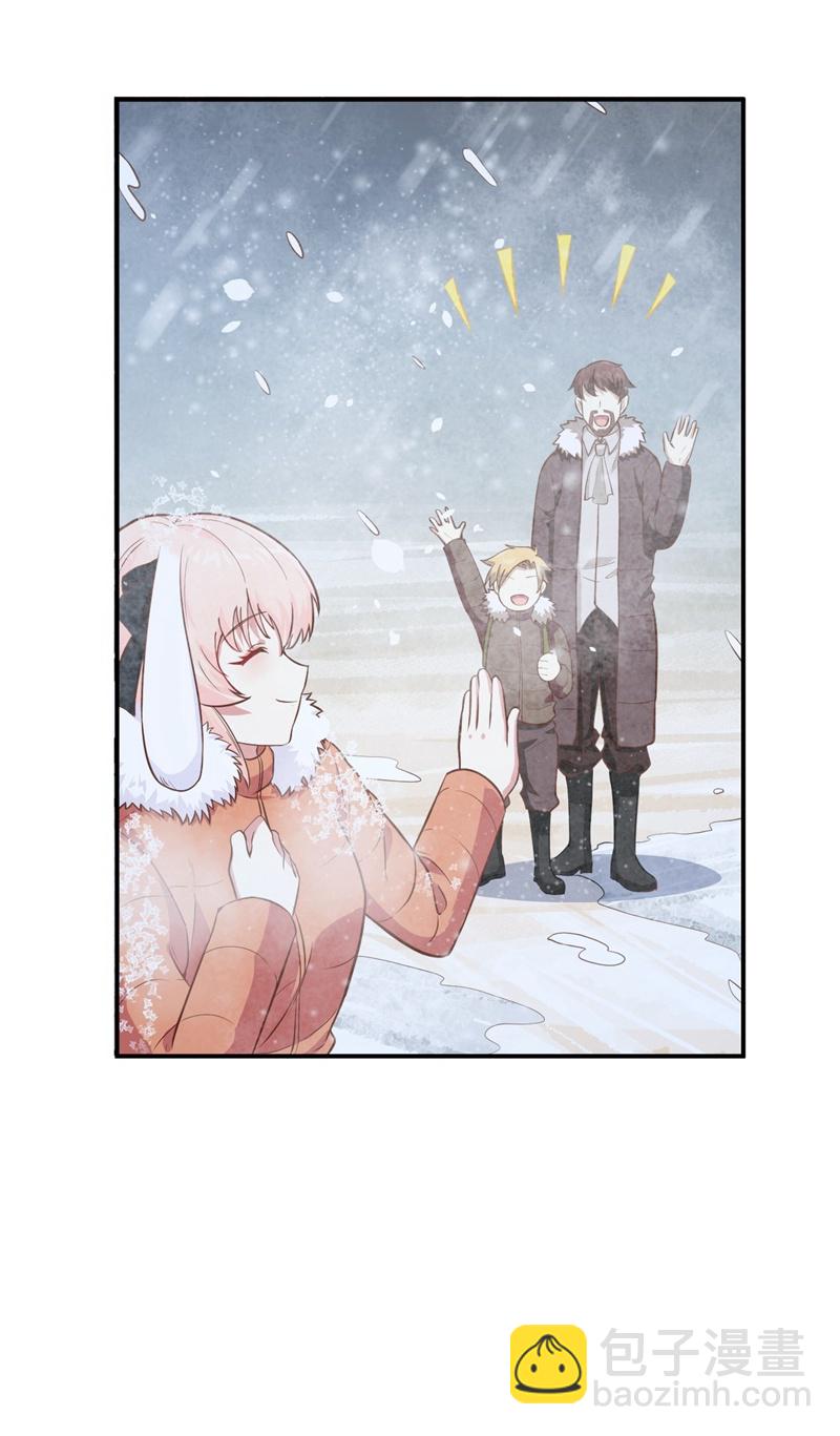 第102话(1/2)-第105话