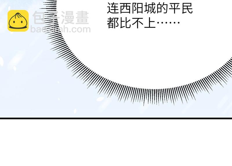 第104话-第107话