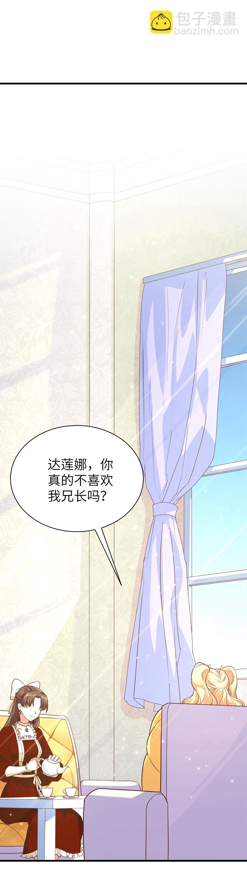 第104话-第107话
