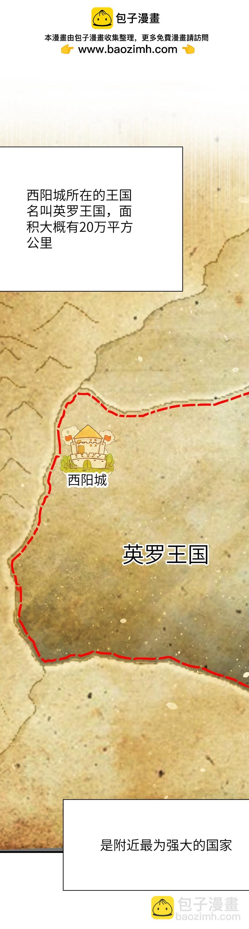第104话-第107话